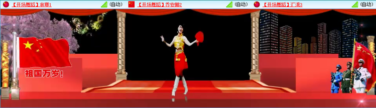 无言🎤V娱热点