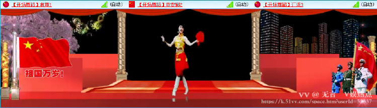 无言🎤V娱热点