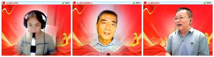 听云🎤V娱热点