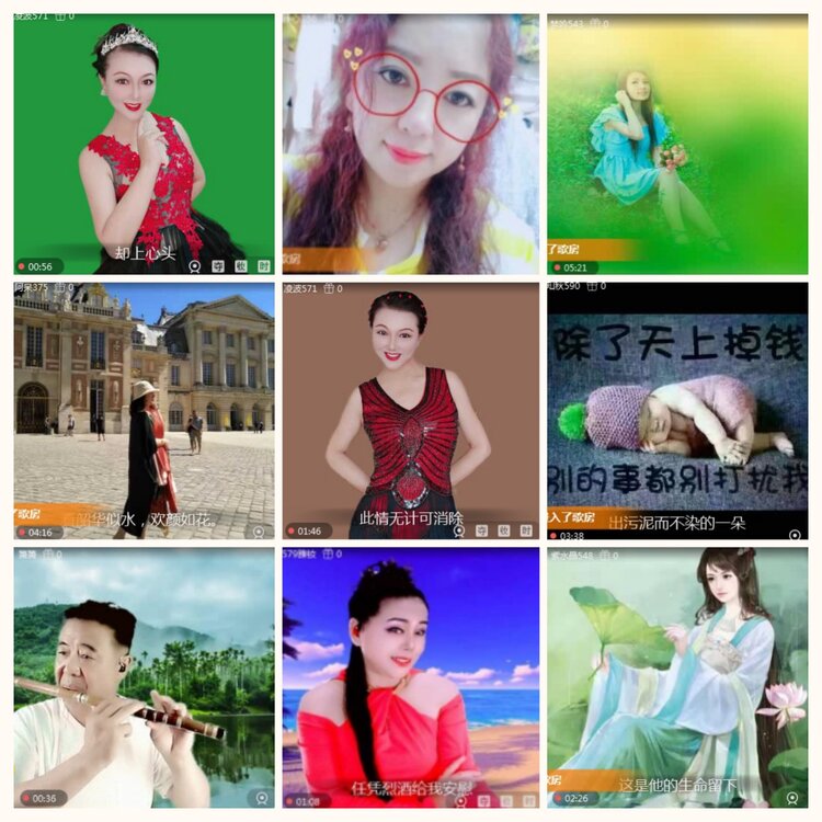 落雪🎤V娱热点