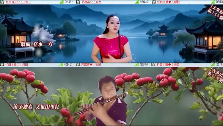 落雪🎤V娱热点