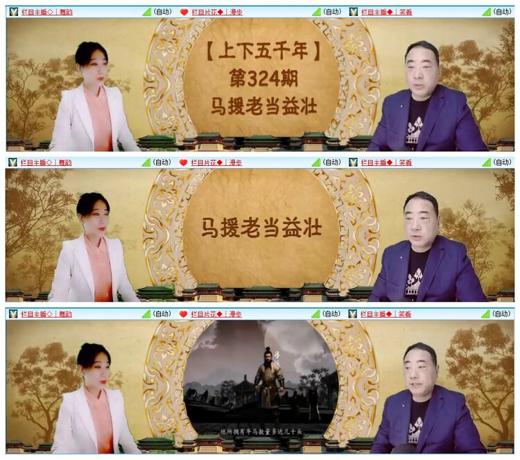 九小九324🎤V娱热点