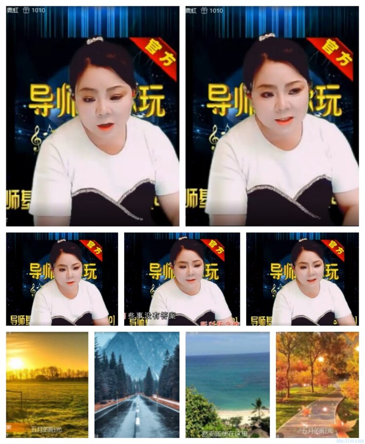 飞沙🎤V娱热点