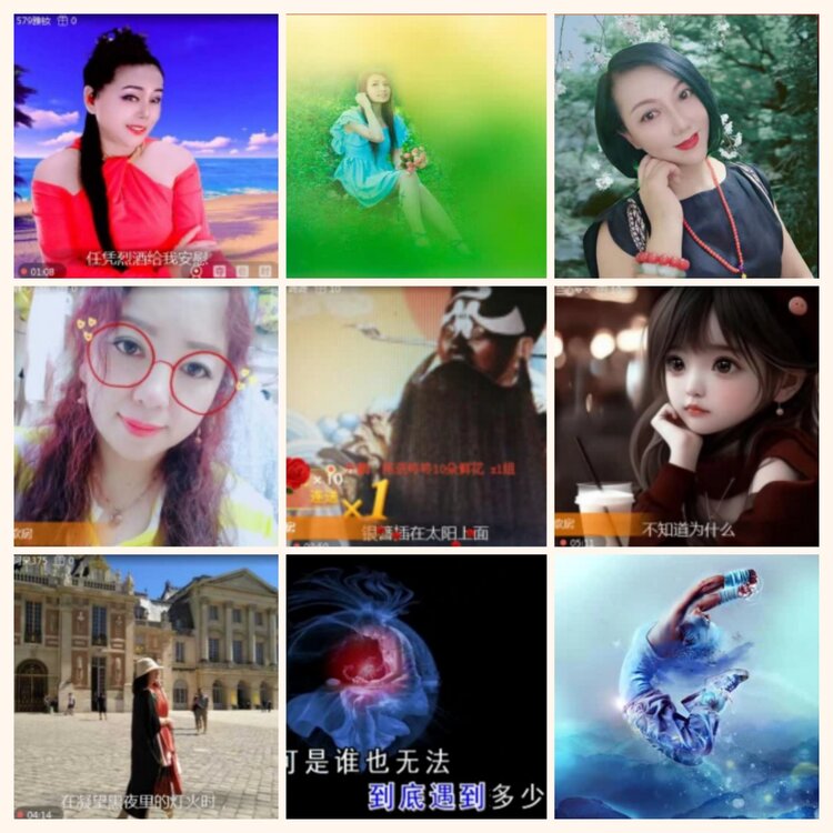 落雪🎤V娱热点