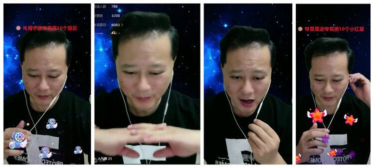 沛滢🎤V娱热点