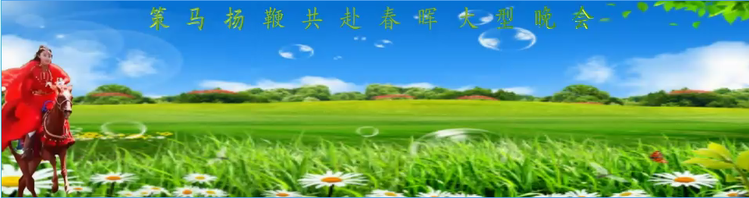 苹果🎤V娱热点