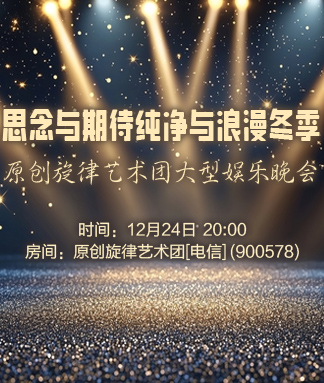 小萍🎤V娱热点