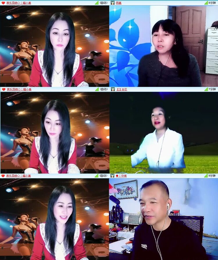 浓茶🎤V娱热点