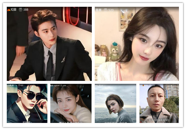 沛滢🎤V娱热点