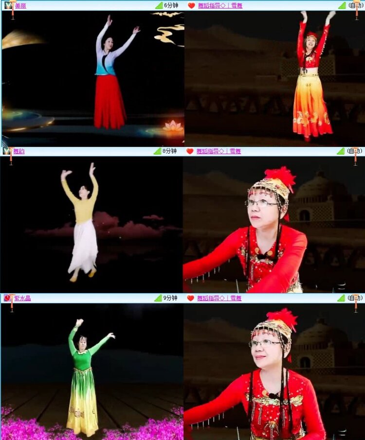 航航🎤V娱热点