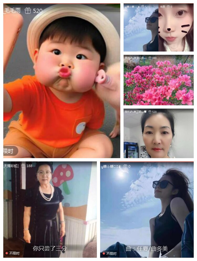 愉悦🎤V娱热点