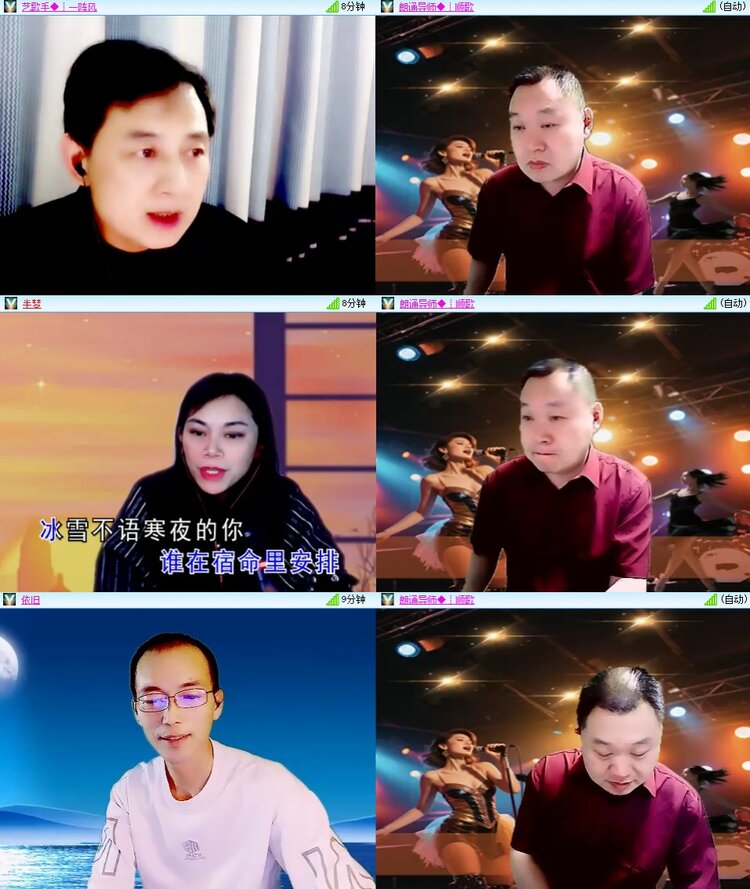 小朵🎤V娱热点