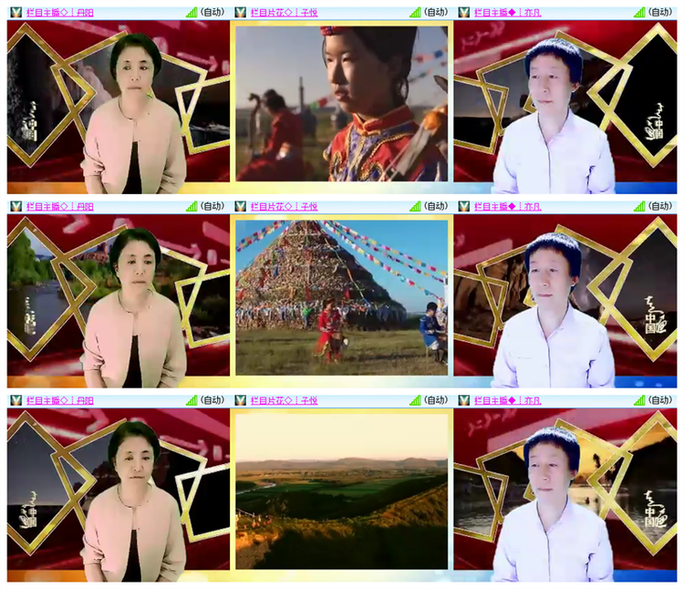 雪儿🎤V娱热点