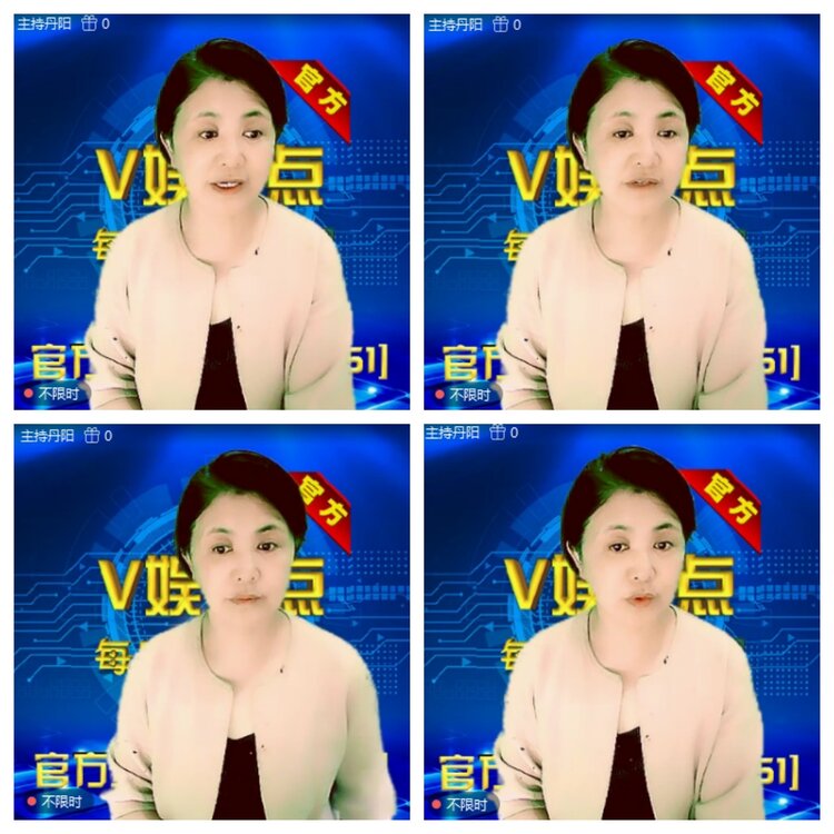 浓茶🎤V娱热点