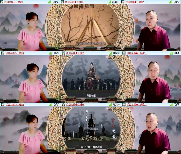 静一静🎤V娱热点