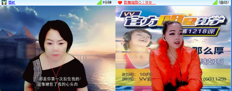 海儿🎤Ｖ娱热点