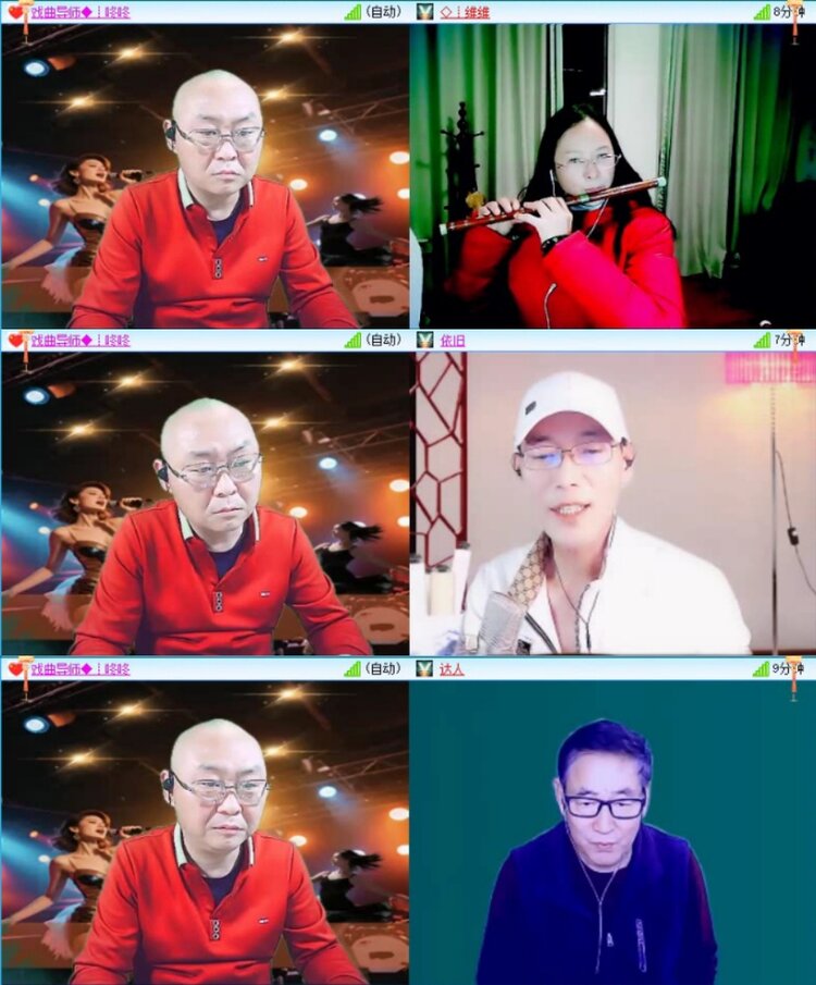 云中云🎤V娱热点