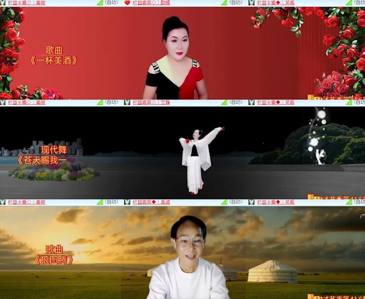杜影🎤V娱热点