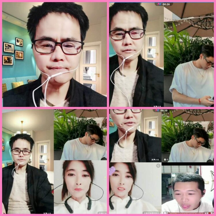 惜缘🎤V娱热点