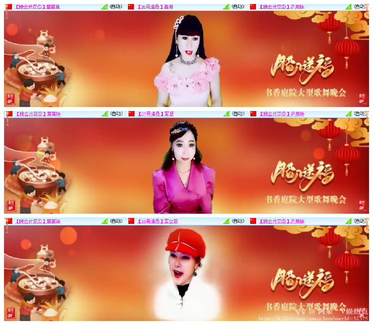 阿呆🎤V娱热点
