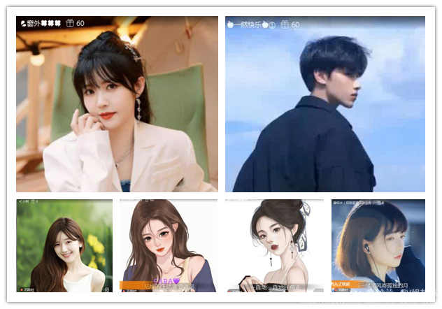 纳兰＿🎤V娱热点