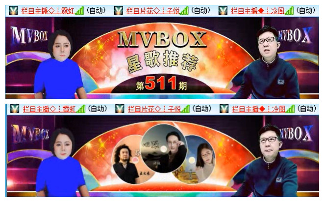 九小九324🎤V娱热点