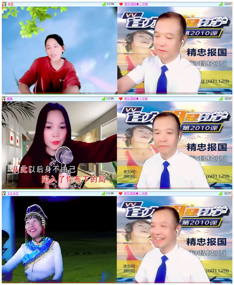 小路🎤V娱热点