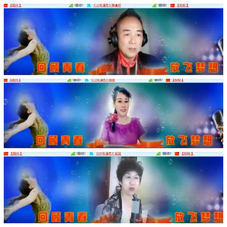 小浅🎤V娱热点