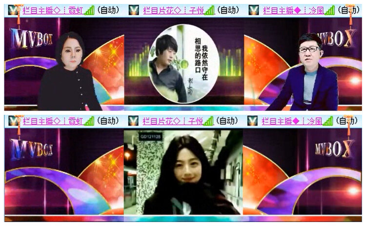 小路🎤V娱热点