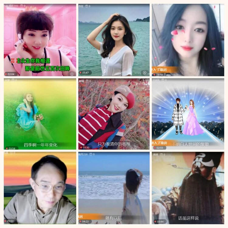 落雪🎤V娱热点