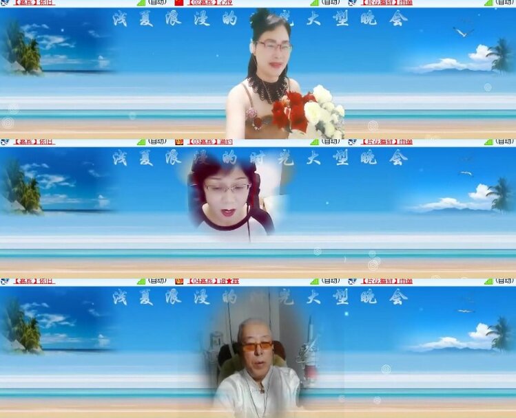 杜影🎤V娱热点