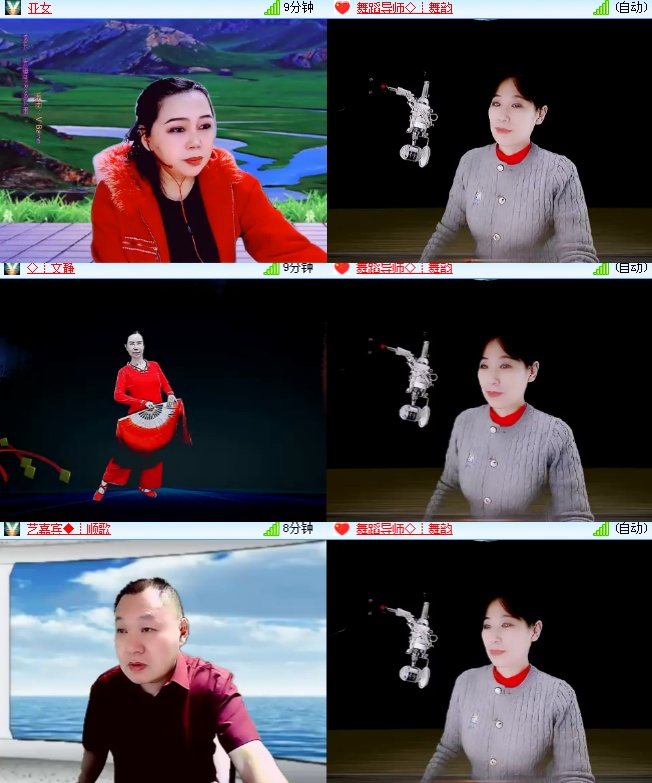 海燕🎤V娱热点