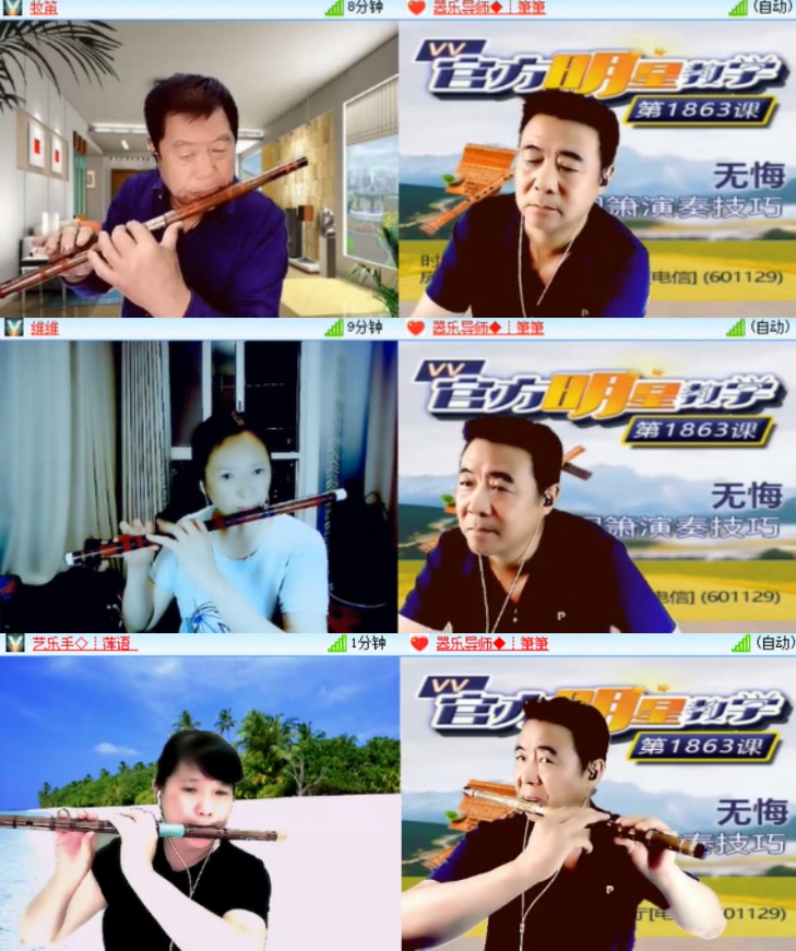 见习记者：卓然