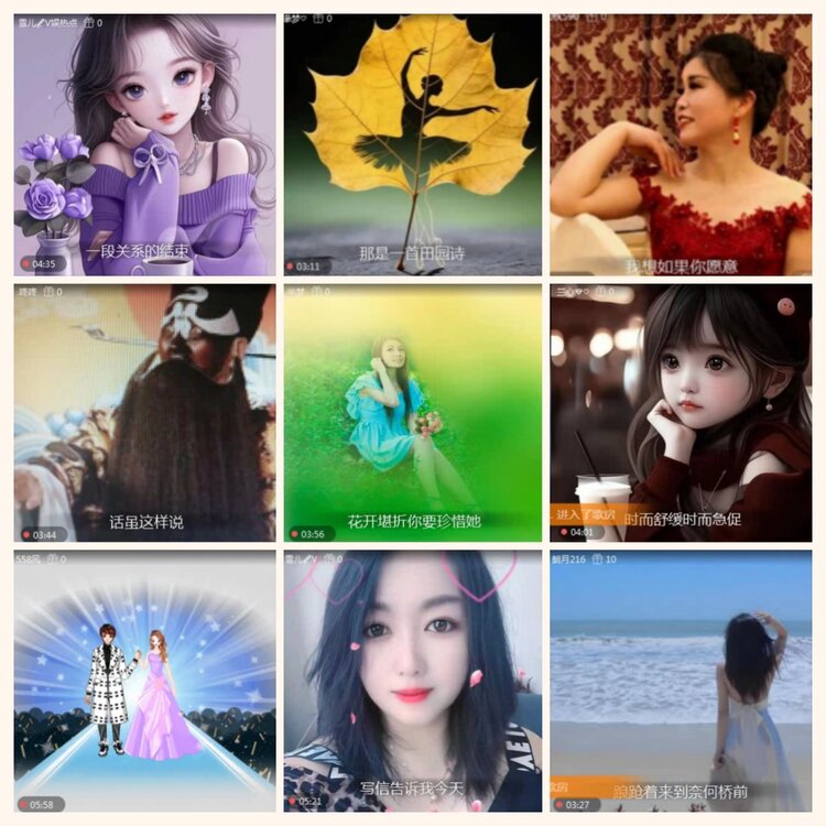 落雪🎤V娱热点