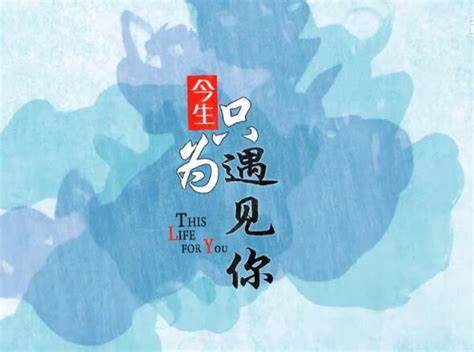 曾经🎤V娱热点