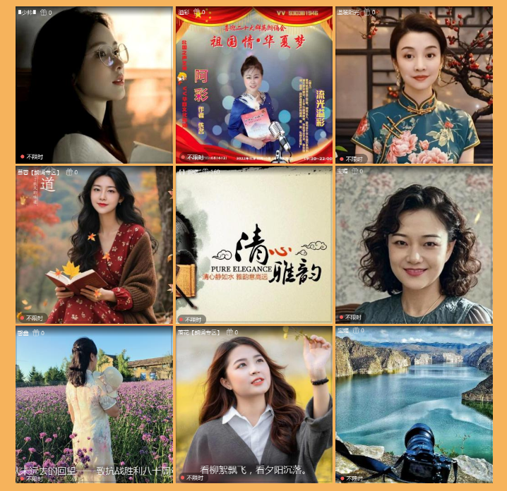 执白🎤V娱热点