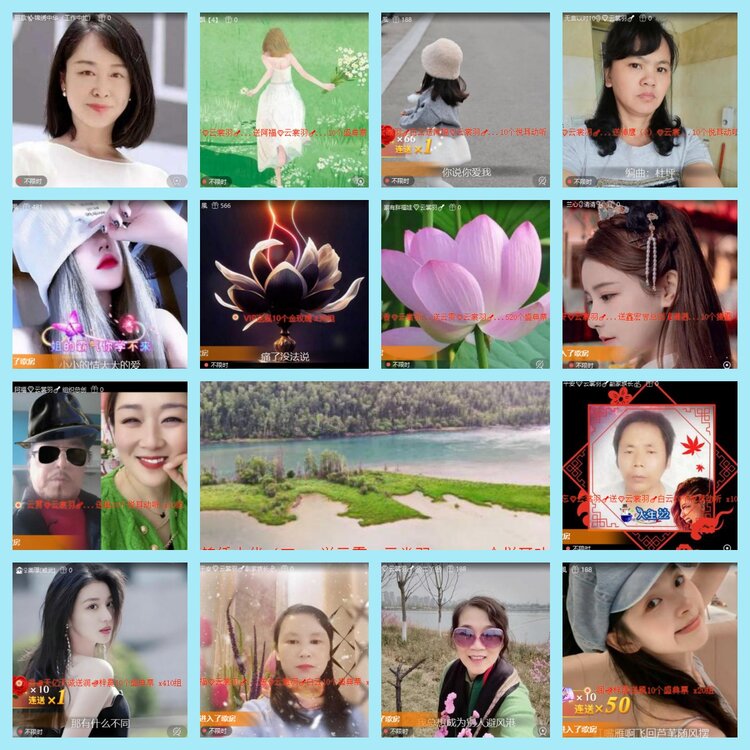 曾经🎤V娱热点