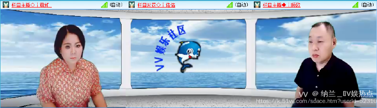 纳兰＿🎤V娱热点