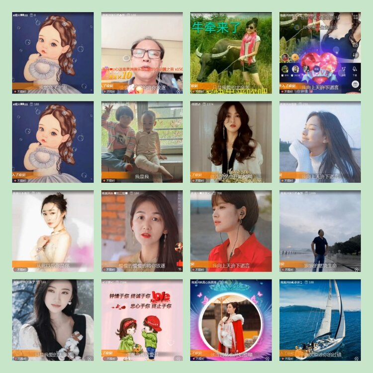 雪儿🎤V娱热点