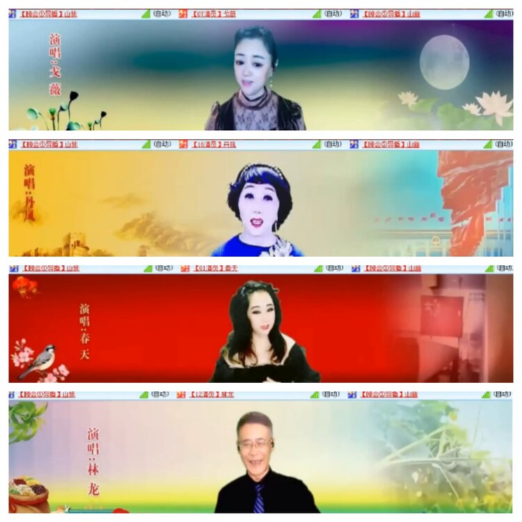 小浅🎤V娱热点