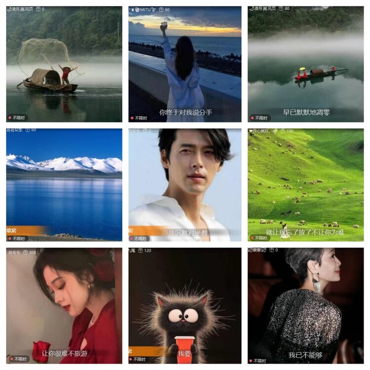 云中云🎤V娱热点