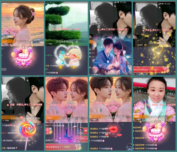 背影🎤V娱热点