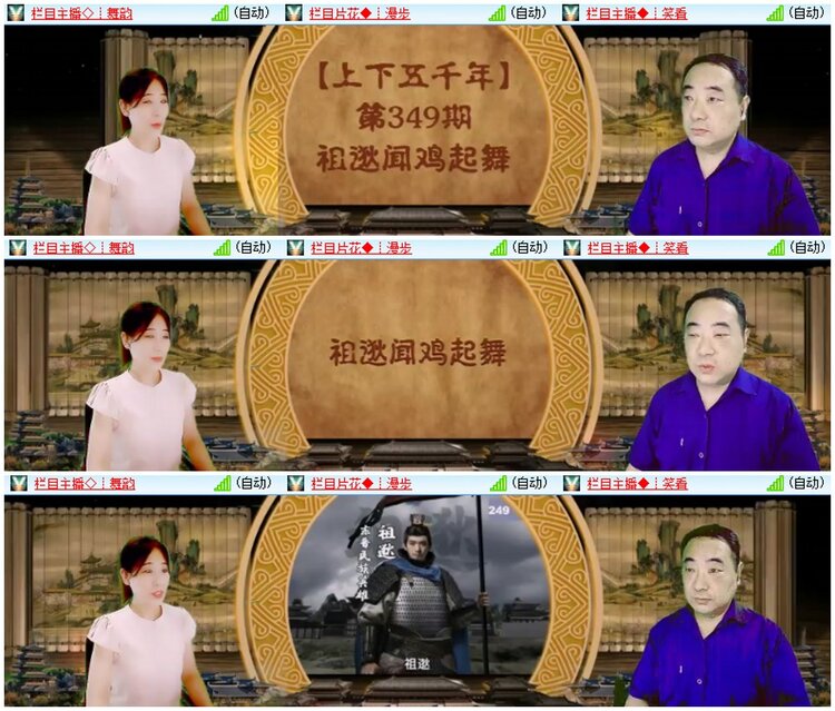 漂泊🎤V娱热点