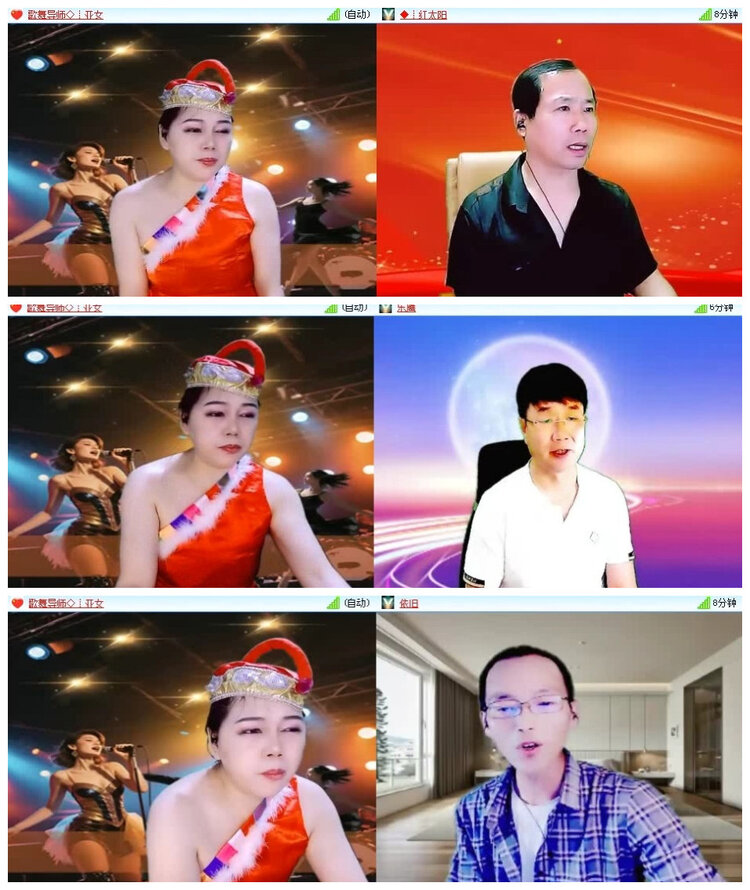 沛滢🎤V娱热点