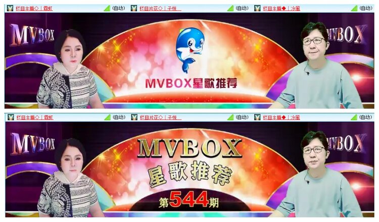 背影🎤V娱热点
