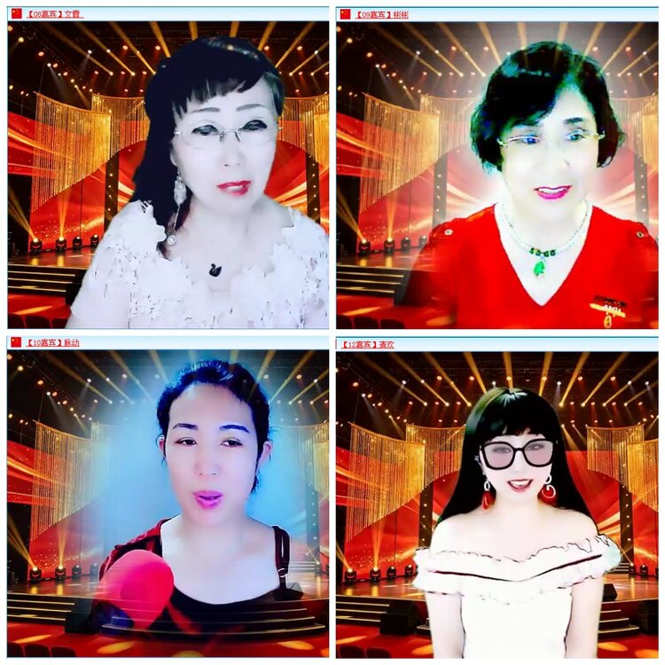 惜缘🎤V娱热点