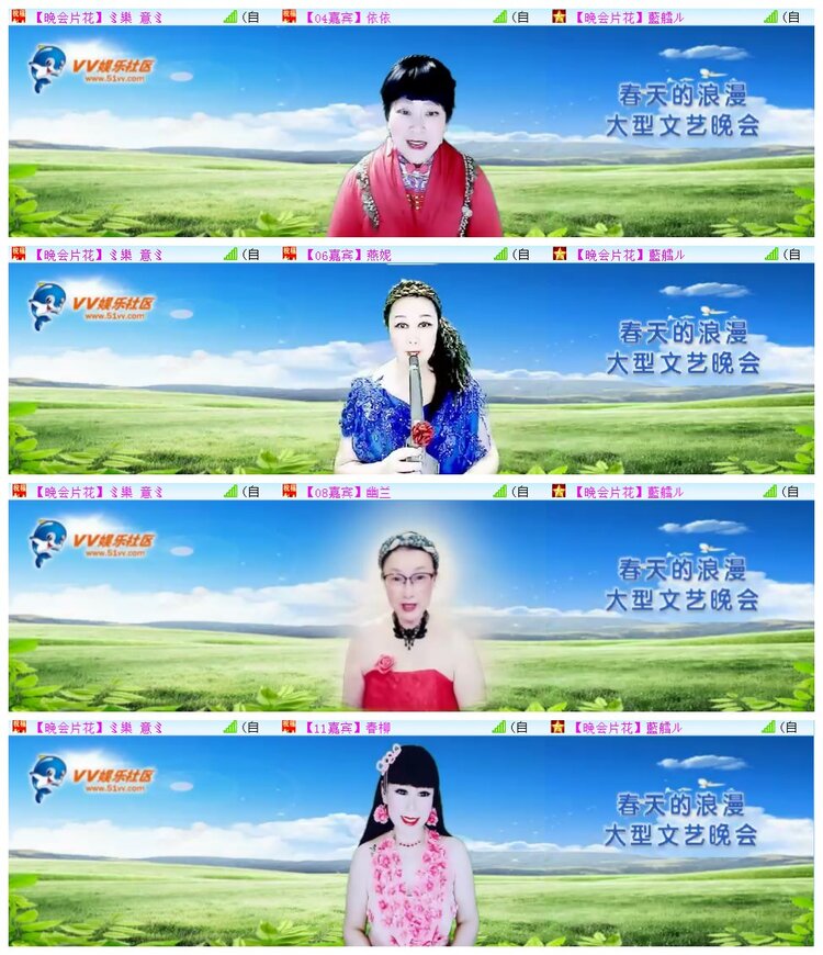 执白🎤V娱热点