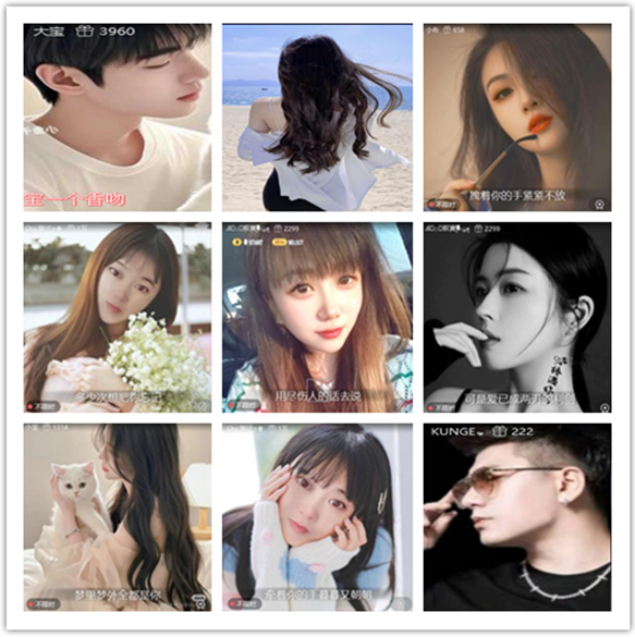 墨馨儿🎤V娱热点