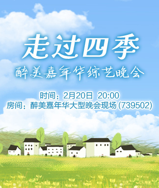 战友🎤V娱热点