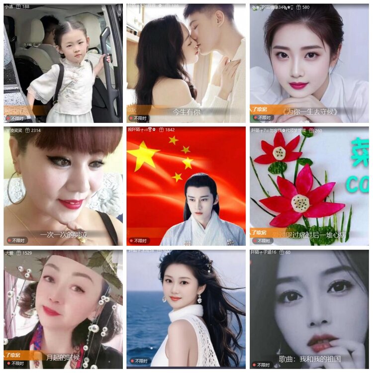 漂泊🎤V娱热点